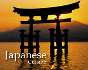 japanese                                          