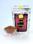 Baharat Spice Blend